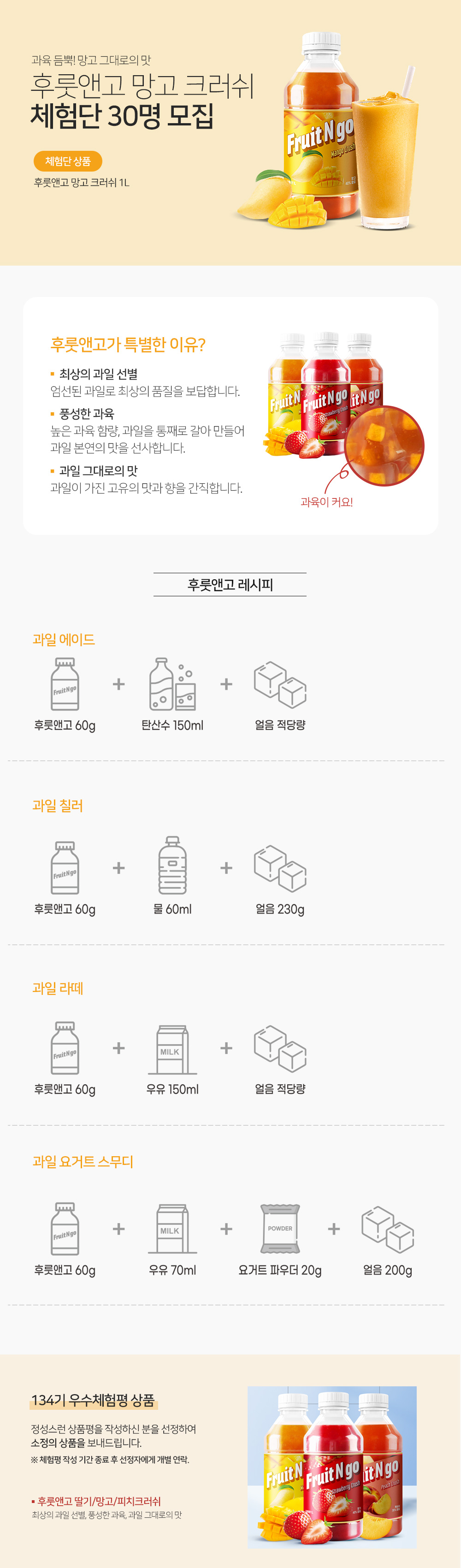 체험단 | Cntmart